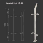 سٹینلیس سٹیل گلاس ہینڈرایل